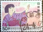 Stamps Japan -  Scott#1382 intercambio, 0,20 usd 50 y, 1980