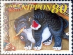 Stamps Japan -  Scott#2998i intercambio, 1,00 usd 80 y, 2007