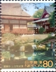 Stamps Japan -  Scott#2762d intercambio, 0,40 usd 80 y, 2001