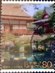 Stamps Japan -  Scott#2762d intercambio, 0,40 usd 80 y, 2001