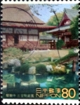 Stamps Japan -  Scott#2762d intercambio, 0,40 usd 80 y, 2001