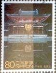 Stamps Japan -  Scott#2762i intercambio, 0,40 usd 80 y, 2001