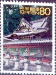 Stamps Japan -  Scott#2759b intercambio, 0,40 usd 80 y, 2001