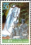 Stamps Japan -  Scott#Z447 intercambio, 0,50 usd  50 y, 2000