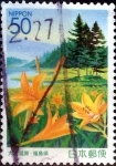 Stamps Japan -  Scott#Z551 intercambio, 0,60 usd  50 y, 2002
