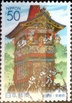 Stamps Japan -  Scott#Z594 intercambio, 0,60 usd  50 y, 2003