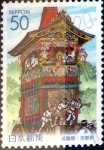 Stamps Japan -  Scott#Z594 intercambio, 0,60 usd  50 y, 2003
