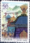 Stamps Japan -  Scott#Z596 intercambio, 0,60 usd  50 y, 2003