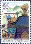 Stamps Japan -  Scott#Z596 intercambio, 0,60 usd  50 y, 2003