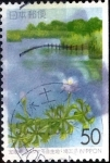 Stamps Japan -  Scott#Z220 intercambio, 0,50 usd  50 y, 1997