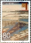 Stamps Japan -  Scott#3146i intercambio, 0,90 usd  80 y, 2009