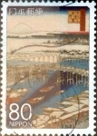 Sellos de Asia - Japn -  Scott#3146i intercambio, 0,90 usd  80 y, 2009