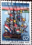 Stamps Japan -  Scott#1829 intercambio, 0,35 usd  62 y, 1989