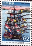 Stamps Japan -  Scott#1829 intercambio, 0,35 usd  62 y, 1989