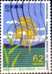 Stamps Japan -  Scott#1996 intercambio, 0,35 usd  62 y, 1989
