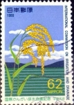 Stamps Japan -  Scott#1996 intercambio, 0,35 usd  62 y, 1989