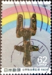 Stamps Japan -  Scott#1991 intercambio, 0,35 usd  62 y, 1991