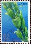 Stamps Japan -  Scott#2220 intercambio, 0,35 usd  62 y, 1993