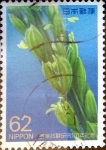 Stamps Japan -  Scott#2220 intercambio, 0,35 usd  62 y, 1993