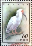 Stamps Japan -  Scott#1461 nf4xb1 intercambio, 0,20 usd  60 y, 1981