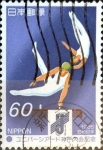 Stamps Japan -  Scott#1658 intercambio, 0,30 usd  60 y, 1985
