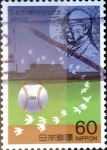 Stamps Japan -  Scott#1619 intercambio, 0,30 usd  60 y, 1984