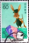 Stamps Japan -  Scott#1521 intercambio, 0,30 usd  60 y, 1983