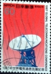 Stamps Japan -  Scott#1761 intercambio, 0,35 usd  60 y, 1987