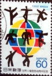 Sellos de Asia - Japn -  Scott#1813 intercambio, 0,35 usd  60 y, 1988