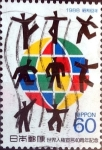 Stamps Japan -  Scott#1813 intercambio, 0,35 usd  60 y, 1988