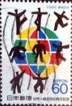 Sellos de Asia - Japn -  Scott#1813 intercambio, 0,35 usd  60 y, 1988