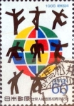 Sellos de Asia - Jap�n -  Scott#1813 intercambio, 0,35 usd  60 y, 1988