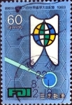 Stamps Japan -  Scott#1553 intercambio, 0,30 usd  60 y, 1983