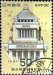 Stamps : Asia : Japan :  Scott#1421 m4b intercambio, 0,20 usd 50 y, 1980