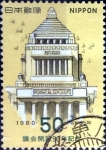 Sellos del Mundo : Asia : Japn : Scott#1421 m4b intercambio, 0,20 usd 50 y, 1980