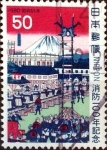 Stamps Japan -  Scott#1409 intercambio, 0,20 usd 50 y, 1980