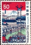 Stamps Japan -  Scott#1409 intercambio, 0,20 usd 50 y, 1980