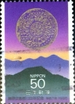 Sellos de Asia - Jap�n -  Scott#2457 intercambio, 0,35 usd 50 y, 1995