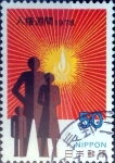 Stamps Japan -  Scott#1352 intercambio, 0,20 usd 50 y, 1978