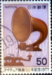 Stamps Japan -  Scott#1312 intercambio, 0,20 usd 50 y, 1977
