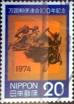 Stamps Japan -  Scott#1184 intercambio, 0,20 usd 20 y, 1974