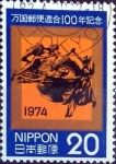 Stamps Japan -  Scott#1184 intercambio, 0,20 usd 20 y, 1974