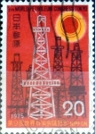 Stamps Japan -  Scott#1213 intercambio, 0,20 usd 20 y, 1975