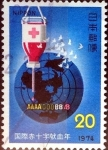 Stamps Japan -  Scott#1174 intercambio, 0,20 usd 20 y, 1974