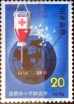 Stamps Japan -  Scott#1174 intercambio, 0,20 usd 20 y, 1974