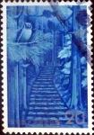 Stamps Japan -  Scott#1148 intercambio, 0,20 usd 20 y, 1973