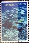 Stamps Japan -  Scott#1162 intercambio, 0,20 usd 20 y, 1974