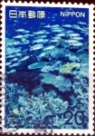 Stamps Japan -  Scott#1162 intercambio, 0,20 usd 20 y, 1974