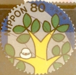 Stamps Japan -  Scott#2793b intercambio, 0,40 usd 80 y, 2001