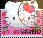 Stamps Japan -  Scott#2884c intercambio, 1,10 usd 80 y, 2004